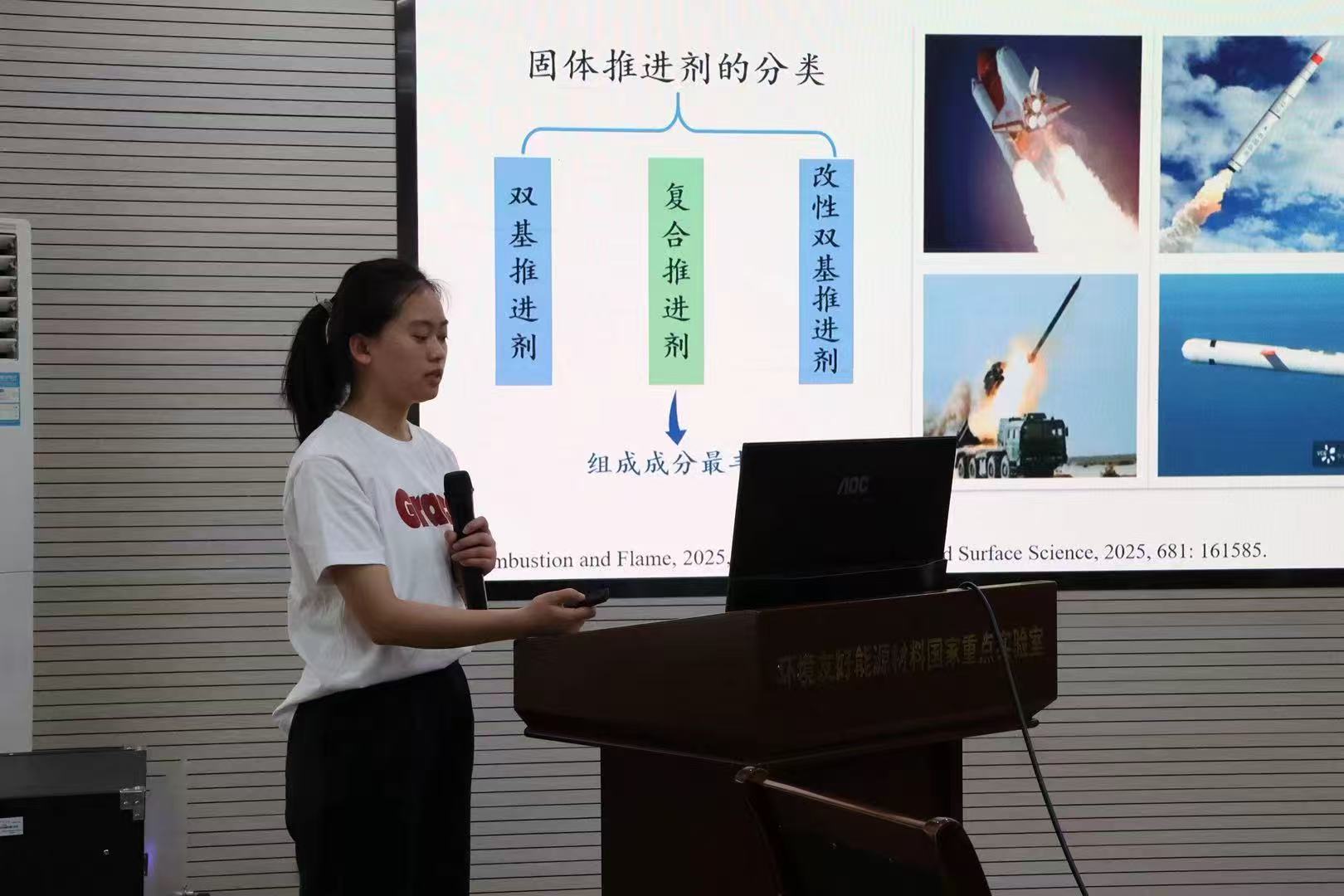 曾迎虹.jpg